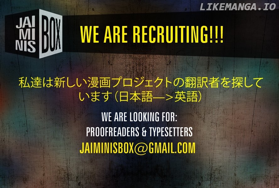 Dr.Stone Chapter 8.5 image 4